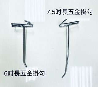 （分類：）位於 。 由 sparkle2006. 提交（商品編號 1094868415，圖片 1）。簡介： 。
