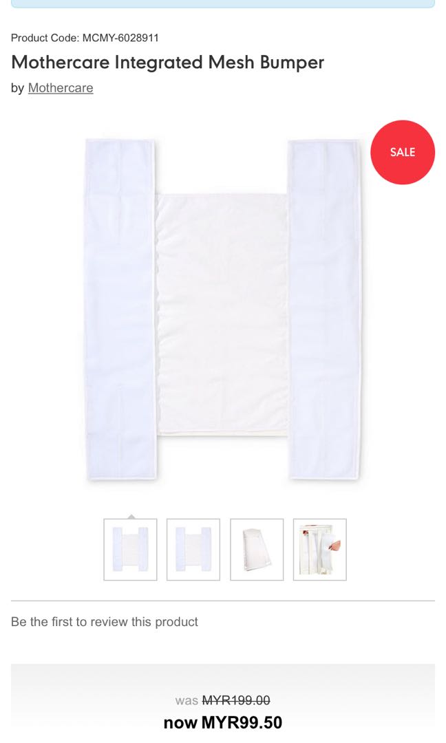 Mothercare clearance mesh bumper