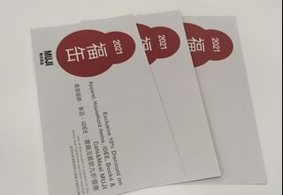 （分類：）位於 。 由 kywongjonathan 提交（商品編號 1094800568，圖片 1）。簡介： 。