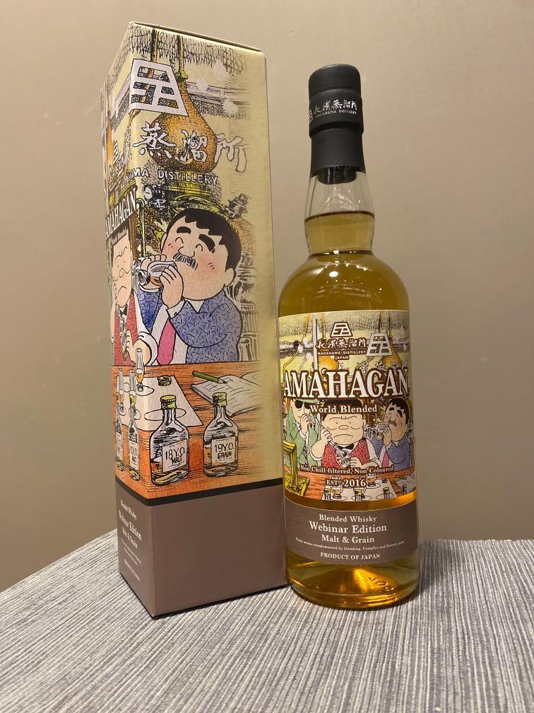 Nagahama Distillery AMAHAGAN World Blend Whisky Webinar Edition