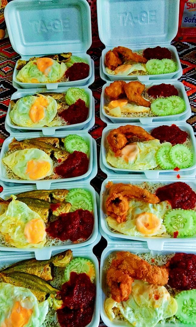 Nasi Lemak Basmati Rice Set, Food & Drinks, Local Eats on Carousell