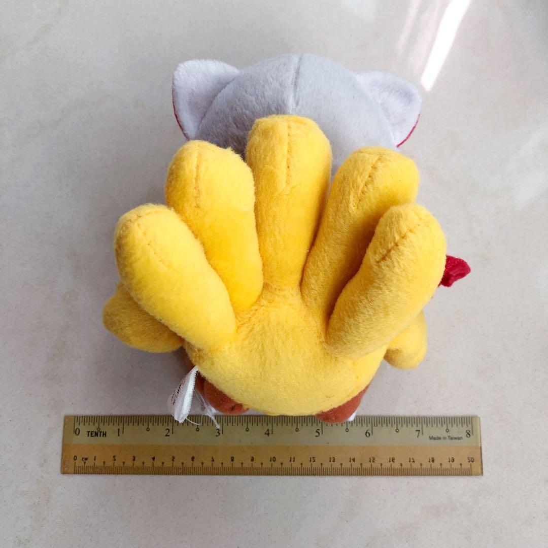 White mage chocobo plush on sale