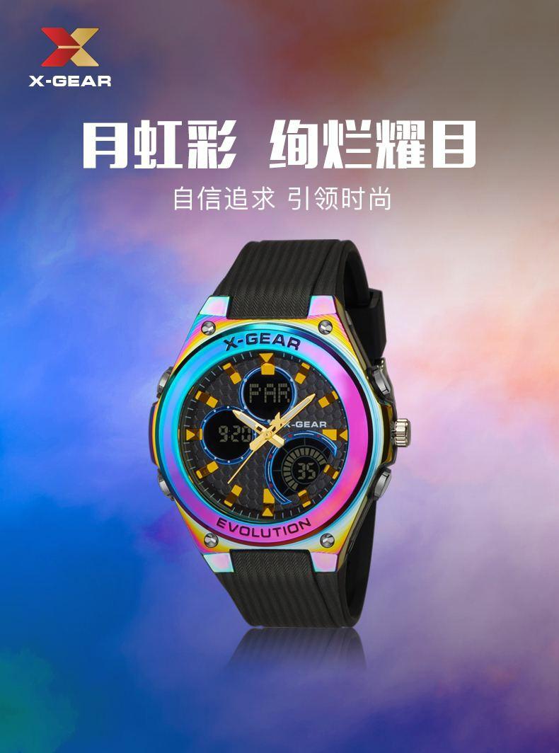 Original X GEAR Black Aurora Watch Men s Fashion Watches