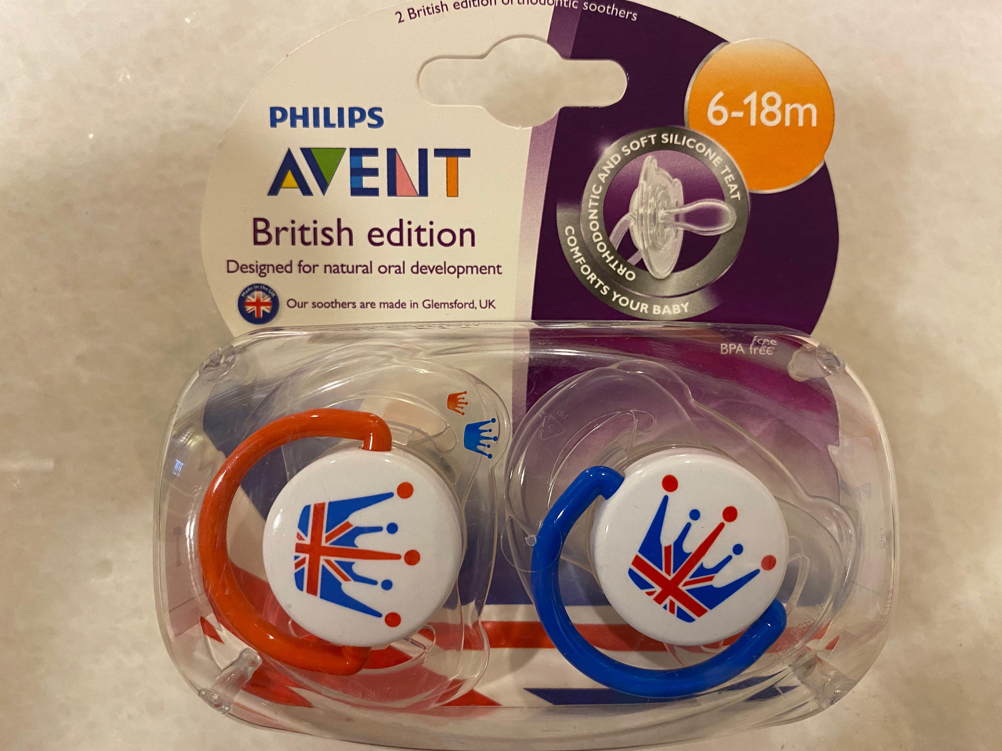 Philips avent sales classic soother
