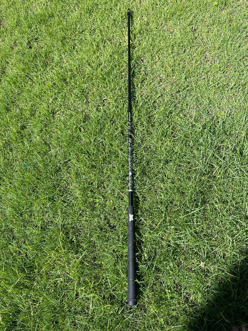 Ust helium 4f3 Clearance