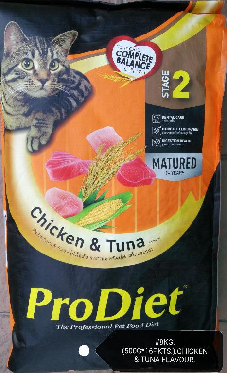 Prodiet discount cat food