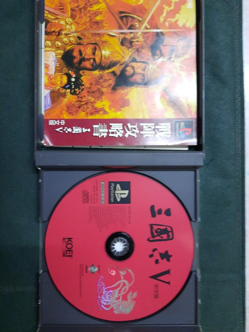 PS1 三國志V中文版, 電子遊戲, 電子遊戲, PlayStation - Carousell