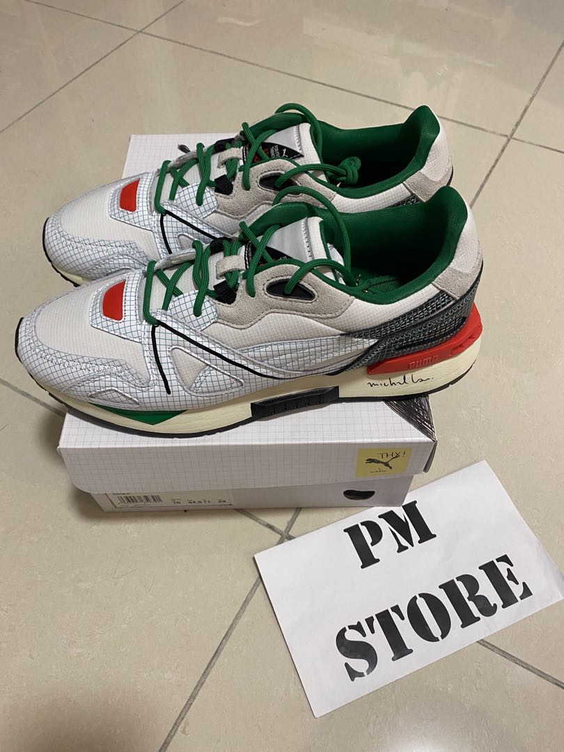 Michael clearance lau puma