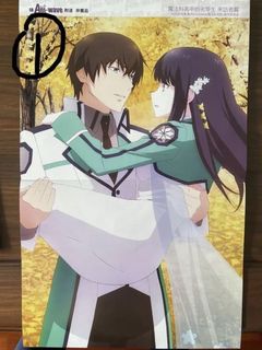 （分類：）位於 。 由 200400 提交（商品編號 1085432975，圖片 1）。簡介： 。