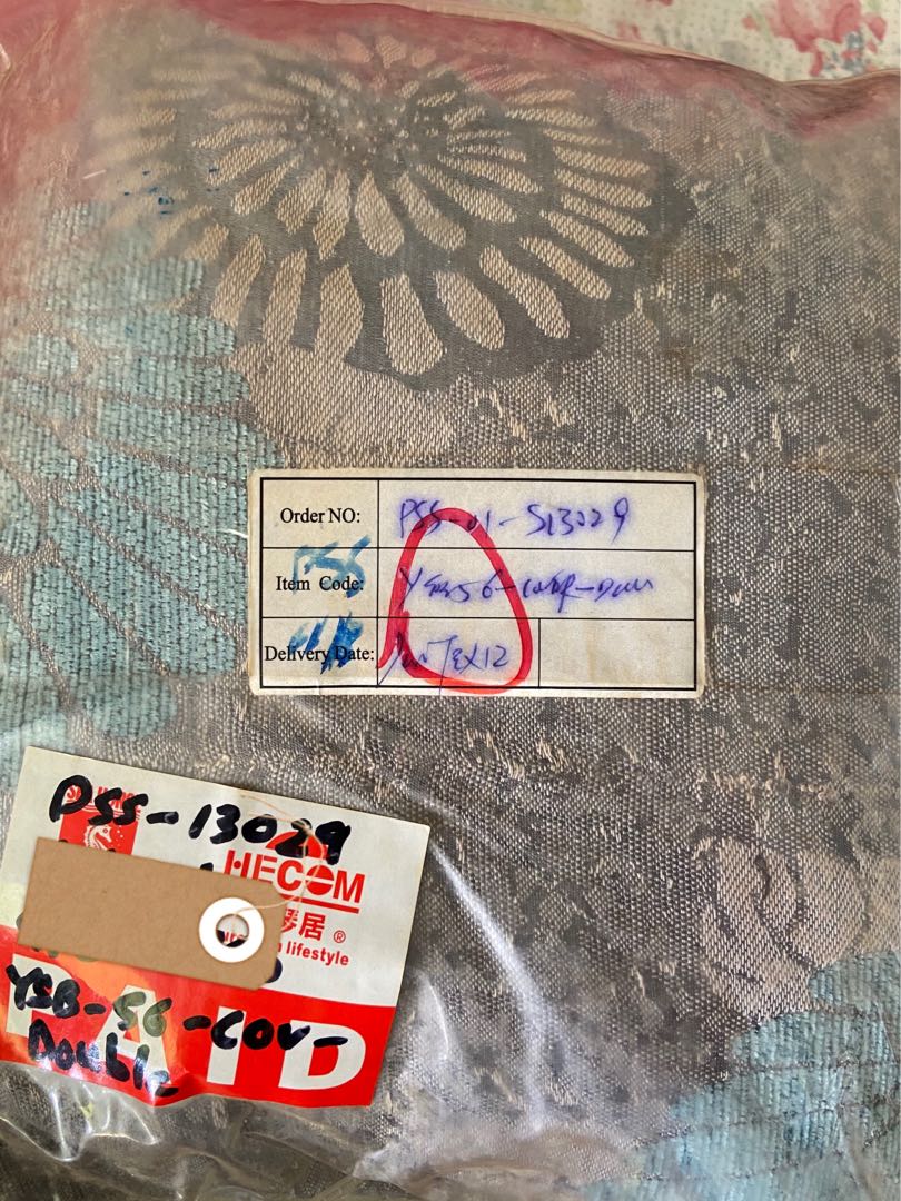 Seahorse Sofa Bed Cover Only, Furniture & Home Living, Bedding & Towels