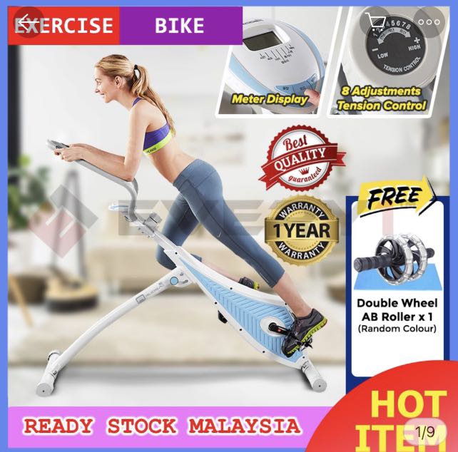 Exercise bike clearance no seat