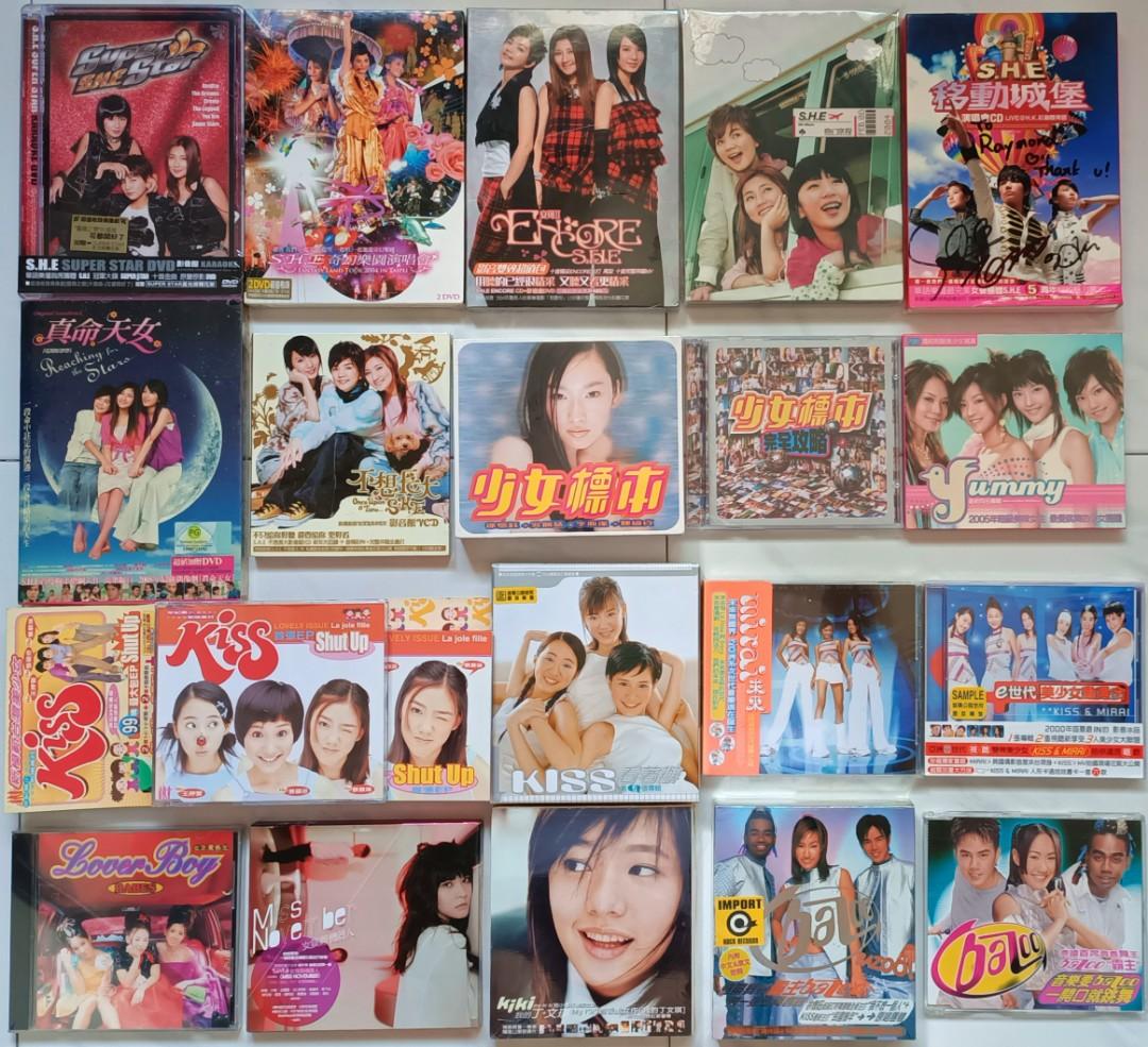 S.H.E,少女標本,KISS...., Hobbies & Toys, Music & Media, CDs & DVDs