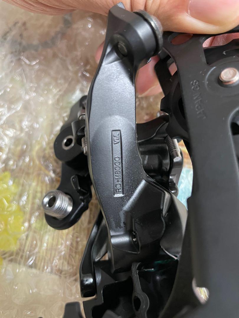 Xt m8000 gs deals