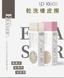 （分類：）位於 。 由 be_indulgence 提交（商品編號 1094944354，圖片 1）。簡介： 。