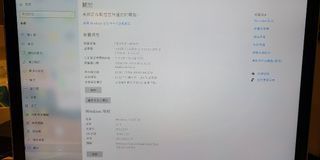 （分類：）位於 。 由 tx3536 提交（商品編號 1094866755，圖片 1）。簡介： 。