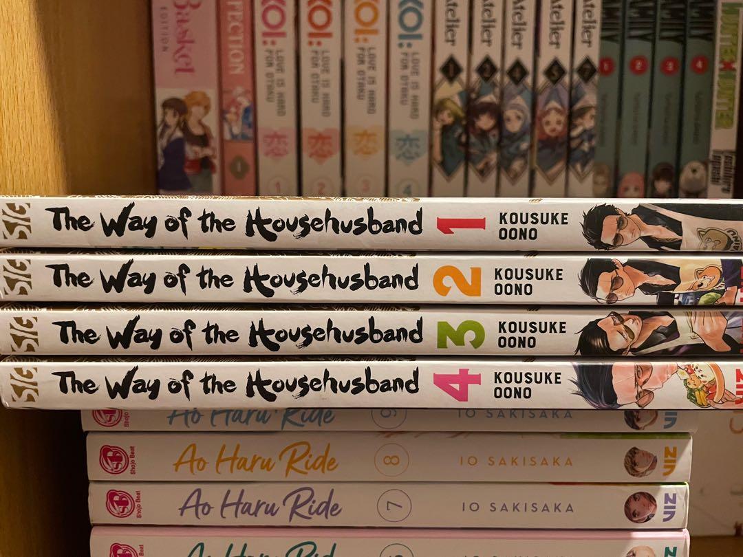 The Way Of The Househusband Vol 1 4 Set Hobbies Toys Books Magazines Comics Manga On Carousell The Way Of The Househusband Vol 1 4 Set Hobbies Toys Books Magazines Comics Manga On Carousell