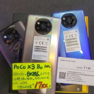 （分類：）位於 。 由 wonder_digital 提交（商品編號 1094950220，圖片 1）。簡介： 。