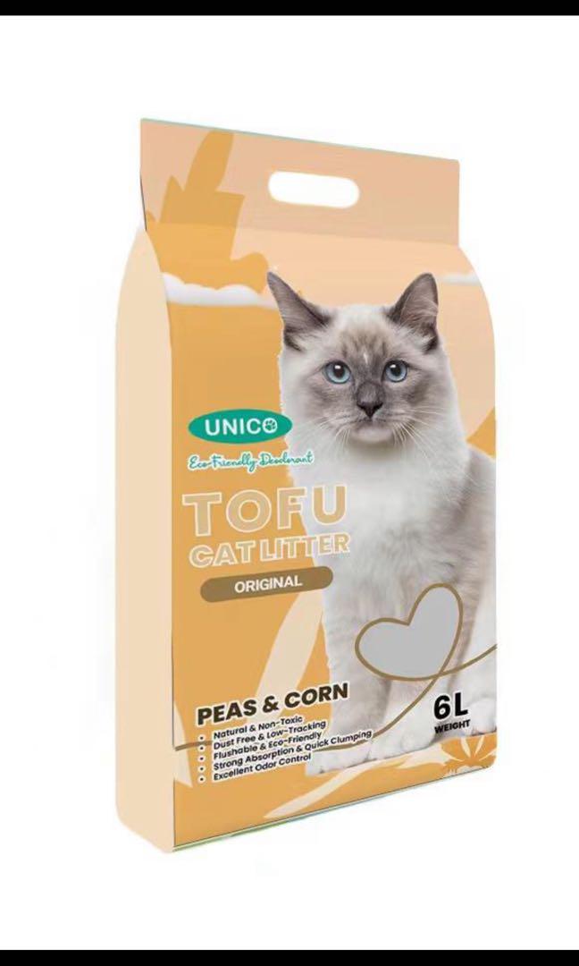 Unico Tofu Litter Pet Supplies Pet Food On Carousell