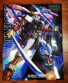 (Category: ) located in . Submitted by jojokodomo (Listing ID 1094961070, Image 1). Description: .