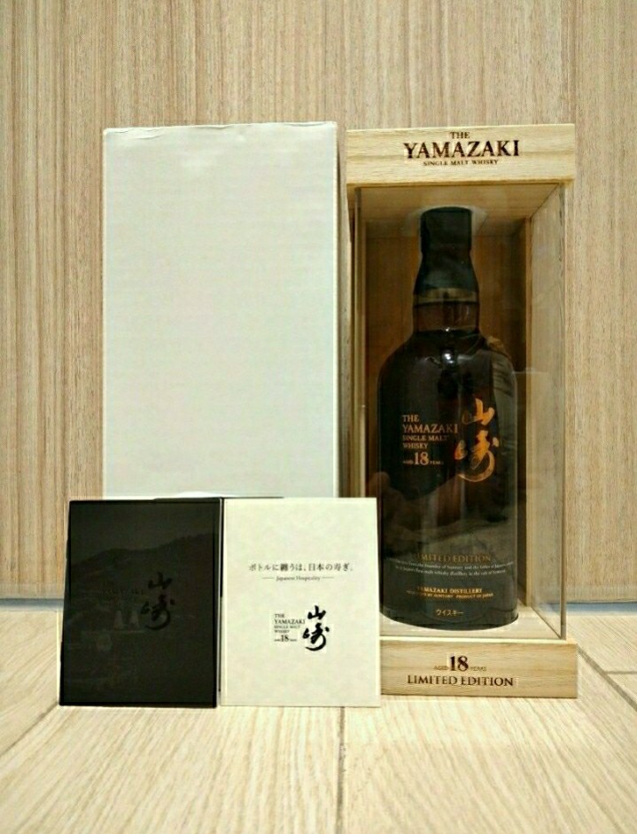 【日本機限量版】山崎18年單一麥芽威士忌日本機場限量版 Yamazaki 18 years single malt whisky Japan