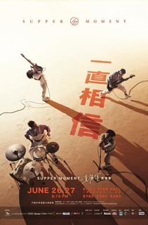 （分類：）位於 。 由 joanchon 提交（商品編號 1095023502，圖片 1）。簡介： 。