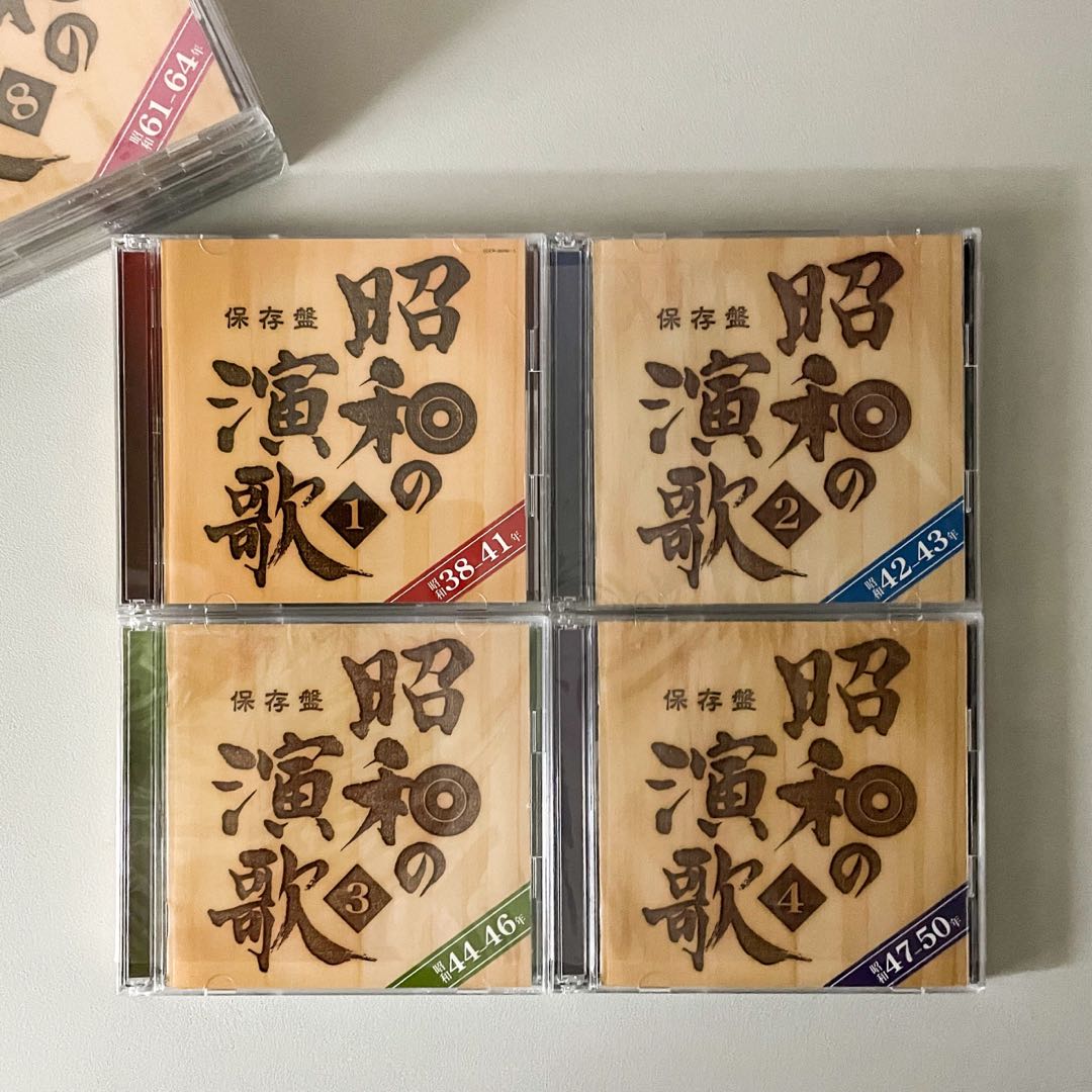 保存盤昭和の演歌1-8 [16CD] 新淨, 興趣及遊戲, 音樂、樂器& 配件