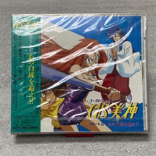 （分類：）位於 。 由 doubleadam 提交（商品編號 1095119328，圖片 1）。簡介： 。