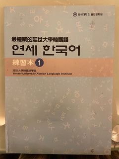 （分類：）位於 。 由 reyreypin 提交（商品編號 1095131426，圖片 1）。簡介： 。