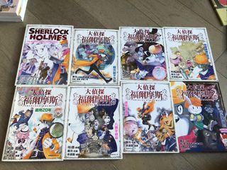 （分類：）位於 。 由 shunboy 提交（商品編號 1095163977，圖片 1）。簡介： 。