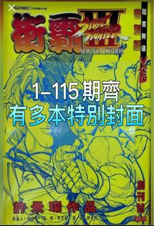 （分類：）位於 。 由 yanja8888 提交（商品編號 209599192，圖片 1）。簡介： 。