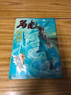（分類：）位於 。 由 cceasy 提交（商品編號 1095165102，圖片 1）。簡介： 。