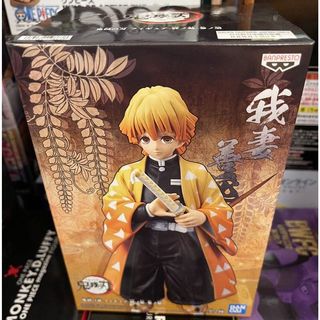 （分類：）位於 。 由 brownsugarstore 提交（商品編號 1095041320，圖片 1）。簡介： 。