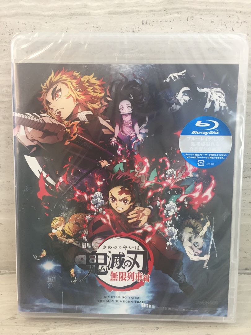 鬼滅之刃劇場版無限列車篇日本通常版BLU-RAY 英文字幕訂, 興趣及遊戲