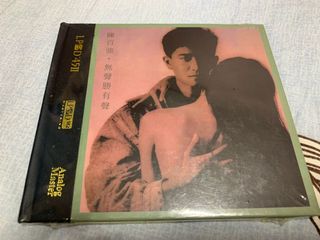 （分類：）位於 。 由 silly_thing 提交（商品編號 1095113392，圖片 1）。簡介： 。