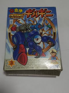 （分類：）位於 。 由 edgar17ch 提交（商品編號 1095125320，圖片 1）。簡介： 。