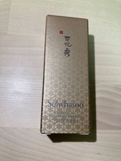 （分類：）位於 。 由 wilso416 提交（商品編號 1095190493，圖片 1）。簡介： 。