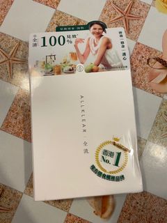 （分類：）位於 。 由 ccaaccyy 提交（商品編號 1095007570，圖片 1）。簡介： 。