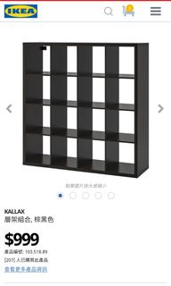 （分類：）位於 。 由 alienwok 提交（商品編號 1095066969，圖片 1）。簡介： 。