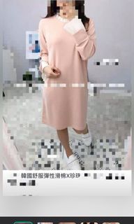 （分類：）位於 。 由 micky12018 提交（商品編號 1095143860，圖片 1）。簡介： 。