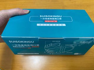 （分類：）位於 。 由 qq_ying_ 提交（商品編號 1095196841，圖片 1）。簡介： 。