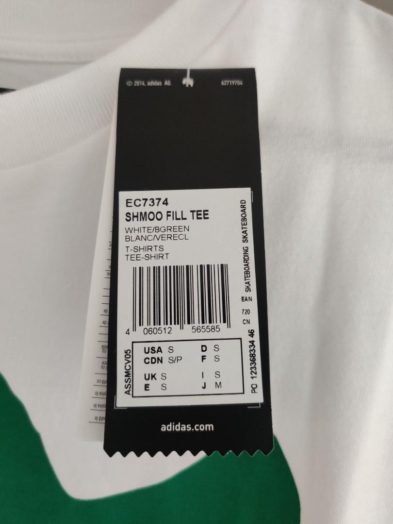 Ec7374 top