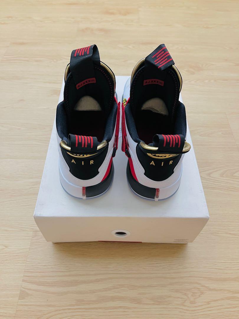 Jordan 33 online flight rosse