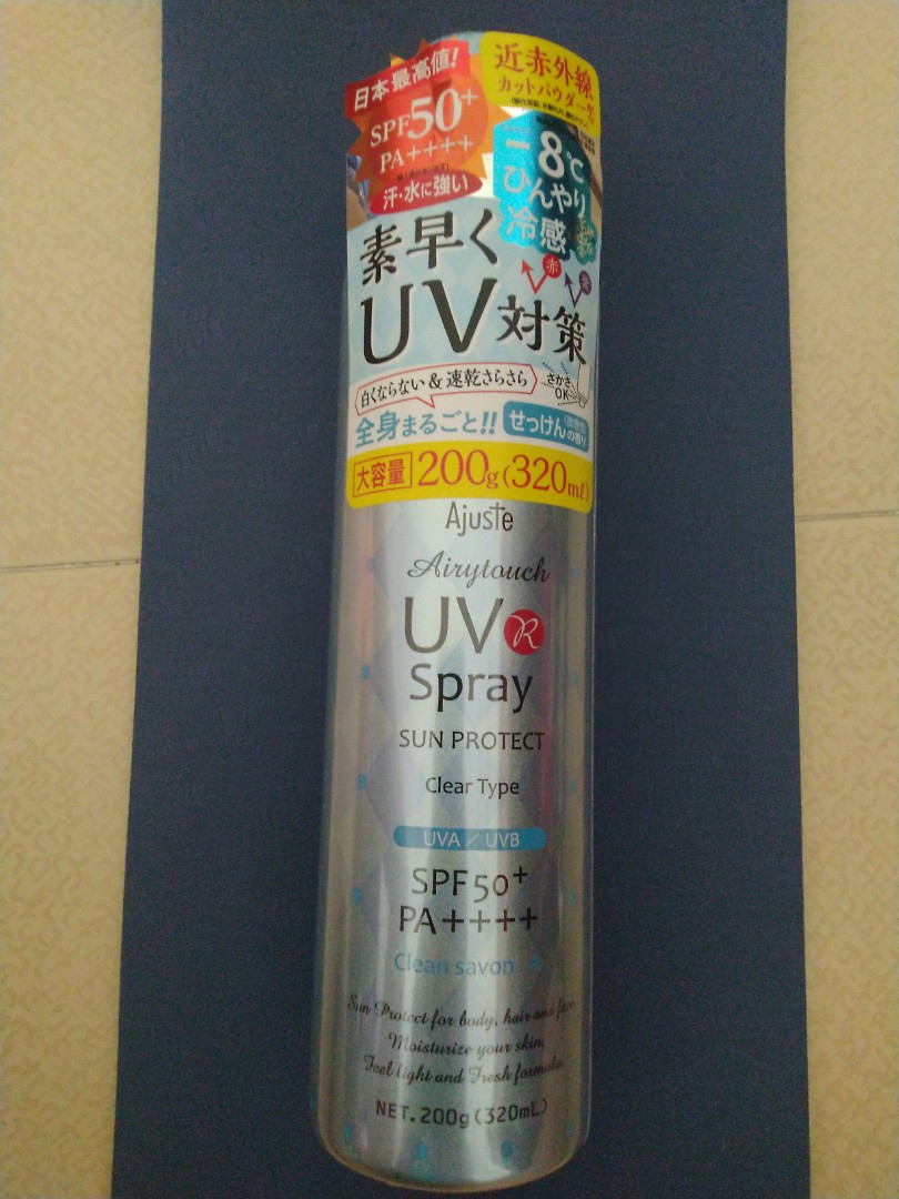 Ajuste airytouch uv spray, Beauty & Personal Care, Face, Face Care on ...