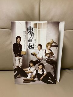 （分類：）位於 。 由 asumiboo 提交（商品編號 1095179101，圖片 1）。簡介： 。
