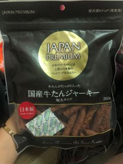 （分類：）位於 。 由 my.boujee 提交（商品編號 1095181464，圖片 1）。簡介： 。