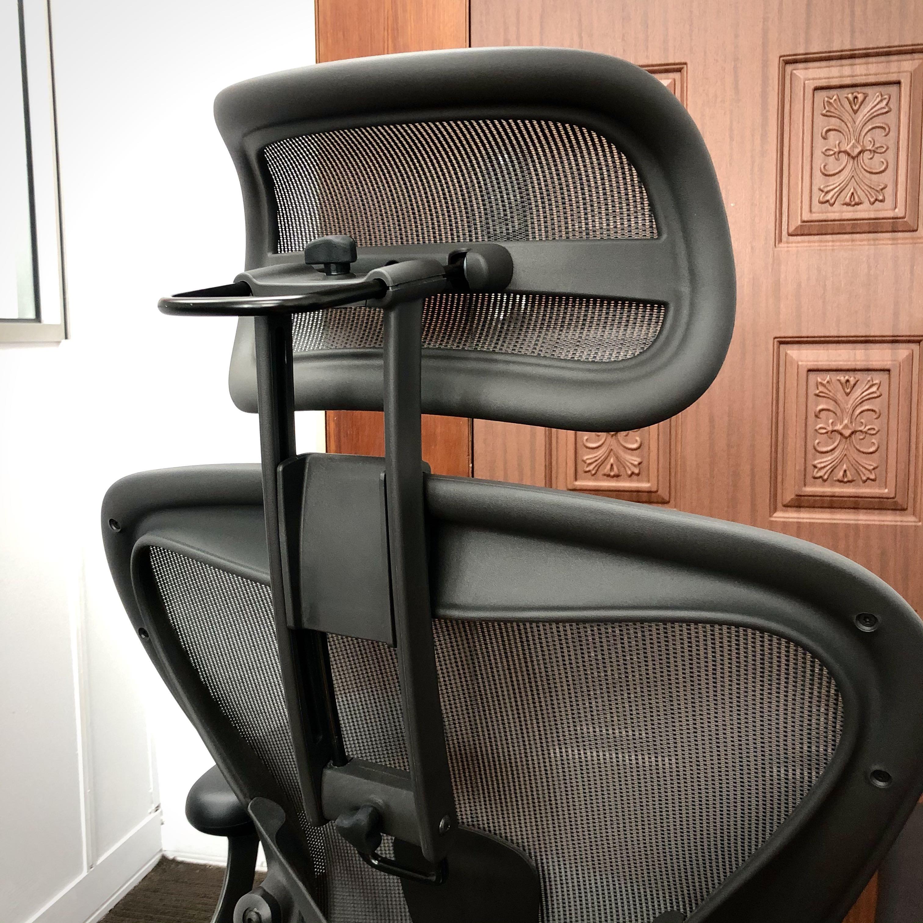 Aeron atlas 2025
