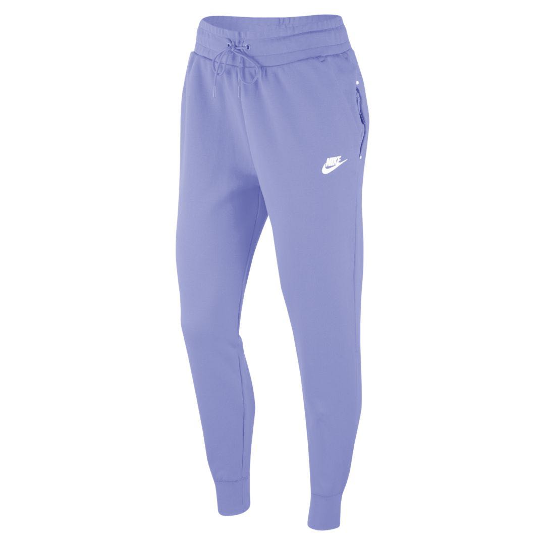 Brand New Nike Lilac Sweatpants Joggers 