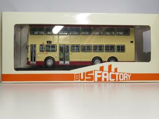 （分類：）位於 。 由 bestbus 提交（商品編號 1095128164，圖片 1）。簡介： 。