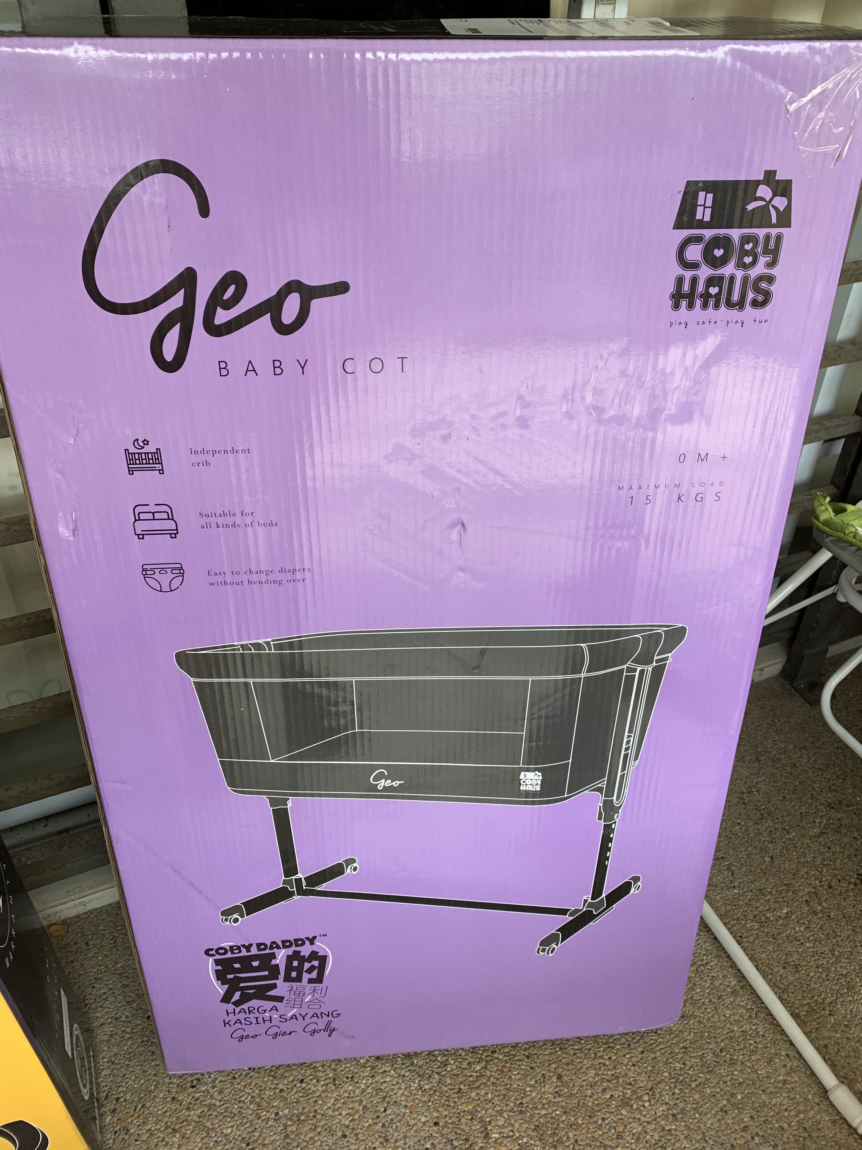 Cozi sleeper sale smyths