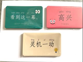 (Category: ) located in . Submitted by everydaychinese (Listing ID 1049316277, Image 1). Description: .